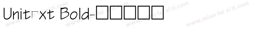 Unitext Bold字体转换